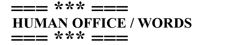 human office - copenhagen - website header